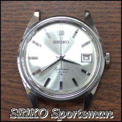動作品 SEIKO スポーツマン 6602-9982 手巻き セイコー vintage