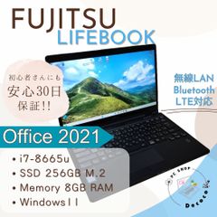 ★安心30日保証★ Office2021 / 富士通 LIFEBOOK U939X/B / I7-8665U 8GB SSD256GB / Win11 / タッチパネル / LTE対応 / カメラ内蔵 / 無線LAN / DtoDリカバリ / #091