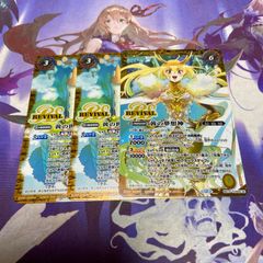 フェアリー・Re:ライフ　B　4枚 デュエルマスターズ フェアリー・Re:ライフ BD18 4枚 - メルカリ