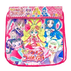 キミとアイドルプリキュア ミニSRハンカチ 3枚セット　新入学　新学期