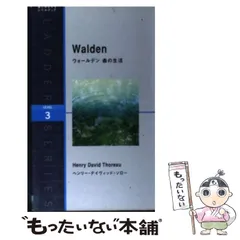 2025年最新】ラダーシリーズの人気アイテム - メルカリ