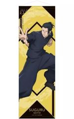 呪術廻戦0 大交流展 シネマスコープアクリルスタンド 夏油傑 - メルカリ