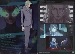 【中古】アニメ系トレカ 18：ユ-リ・ペトロフ