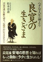 f*u様 田畠裕基 作品 全巻 セット - メルカリ
