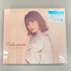 内田彩さん、サイン色紙 内田彩さん、サイン色紙