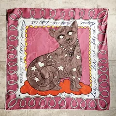 2025年最新】ブルガリ スカーフリングの人気アイテム - メルカリ