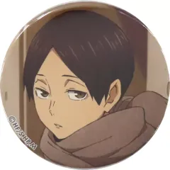 2025年最新】国見英 缶バッジ one fineの人気アイテム - メルカリ