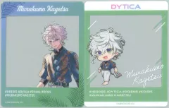 【中古】キャラカード 叢雲カゲツ SNS風クリアカード 2枚セット 「くじスクエア にじさんじHEROES海の家くじ」 E賞