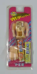 2025年最新】pez ボディパーツの人気アイテム - メルカリ