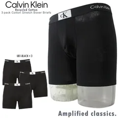 CALVIN KLEIN カルバン・クライン 3pack ボクサーパンツ 3枚SET アンダーウェア ラウンジウェア プレゼント ギフト 【父の日】USモデル 前閉じ メンズ下着 紳士下着 男性下着 ブランド 【3枚組】 UNDERWEAR