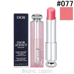 クリスチャンディオール Dior ディオールアディクトリップグロウ #077 キャンディ 3.2g リップケア [737302]〔メール便発送〕