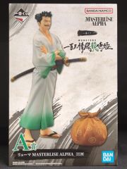 BANDAI SPIRITS 이치 반 쿠지 MONSTERS 100 삼정 비룡 사무라이 B상 류마 MASTERLISE ALPHA 니코리 얼굴 ver. 64600