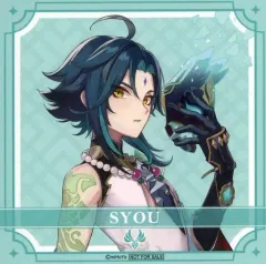 原神 魈 GIGO 原神焼き コースター 2025年最新】原神焼き 魈の人気アイテム - メルカリ