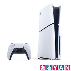 [YAN] (新品 未開封品）PlayStation5 プレイステーション5 CFI-2000A01 1TB PS5