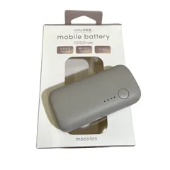 モバイルバッテリー5000mAh MOTTERU mocolon モバイルバッテリー 5,000mAh MOT-MB5001-EC ラテグレージュのサムネイル
