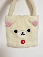 サンエックス コリラックマ 人形 トート 鞄のサムネイル