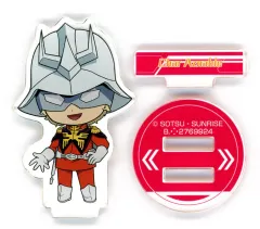 【中古】アクリルスタンド・アクリルパネル シャア・アズナブル 「機動戦士Gundam GQuuuuuuX アクリルスタンド」 ガシャポンオンライン限定