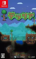 【中古】ニンテンドースイッチソフト テラリア