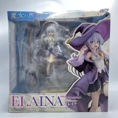 TERA エリーン白スク水ver ワンフェス2014夏限定フィギュア未開封