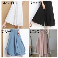 ガウチョパンツ ワイドパンツ レディース シフォン 裾プリーツ フレアパンツ ガウチョ パンツ ボトムス スカーチョ ゆったり