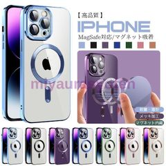 Galaxy ギャラクシー S23 S22 S21 S20 Plus + Ultra A 54 53 52 51 32 5G 耐衝撃 カーボン繊維柄 背面 財布 カード 入れ ジッパー ポケット 付き カバー