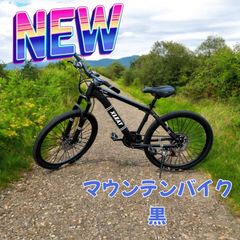 美品 90’s OLD MTB マウンテンバイク 　miyata ビンテージ 専用【90s☆オールドMTB】MIYATA RIDGE RUNNER 420mm - メルカリ