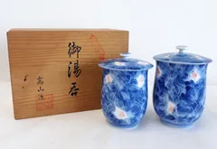 有田焼　高山釜お茶碗、湯のみ茶碗セット Amazon.co.jp: 「特選 睦揃 有田焼」 夫婦茶碗&夫婦湯呑 蓋付き