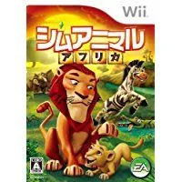 【中古】Wii シムアニマル アフリカ ●
