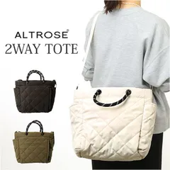 ☆ ALTROSE アルトローズ オリバー2WAYトート 2way バッグ ALTROSE トートバッグ マザーズバッグ ショルダーバッグ トートバック ショルダー 斜めがけ レディース 大容量 大きめ A4サイズ 通勤 通学 ファスナー付き キルティング