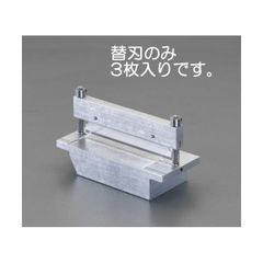 クラウドキャッチャー限定 ミニ橋渡しキット 開封品 おまけ付き 限定