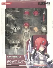武装神姫 MMS 3rd 忍者型MMS ミズキ弐型 フィギュア 武装神姫 忍者型MMS ミズキ弐型 レビュー - YOの玩具箱