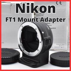 I14[6555A] ニコン Nikon F3 HP ボディ 149万番台 I14[6555A] ニコン