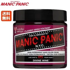 マニックパニック ディヴァインワイン 118ml 送料無料【ワインレッド】MANIC PANIC DIVINE WINE 毛染め マニパニのサムネイル