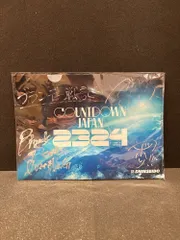 2025年最新】ブランデー戦記 サインの人気アイテム - メルカリ