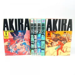 2024年最新】AKIRA アキラ 1巻の人気アイテム - メルカリ