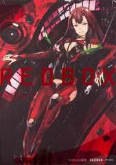 直筆サイン入り redjuice BEATLESS クリアファイル 直筆サイン入り redjuice BEATLESS クリアファイル Redjuicegraphics