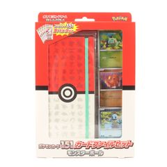 未開封品 ポケモンカード151 カードファイルセット 拡張パック スカーレット&バイオレット モンスターボール フシギダネ ヒトカゲ ゼニガメ