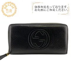 【５％OFF フォロワークーポン！！】GUCCI グッチ 308004 ラウンドファスナー ソーホー インターロッキングG 長財布 財布 ウォレット ブランド カード カード入れ 小銭入れ ブラック レディース おすすめ 人気