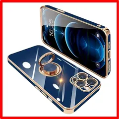 【匿名配送】 iPhone 12 Pro Max_ブルー iPhone12 Pro Max ケース リング付き アイフォン12promax リング カバー 耐衝