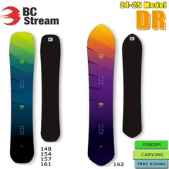 2024年最新】bc-stream drの人気アイテム - メルカリ 