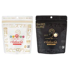 RelaxQ ほっとイヤリング 12個（2個×6袋）日本製【TG】