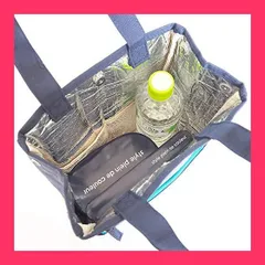 【スタッフおすすめ！】ランチバッグ 保冷 保温 手提げ トートバッグ かわいい レディース お弁当袋 おしゃれ 弁当バッグ お弁当入れ 通勤 通学 メンズ ランチボックス ランチ 保冷バッグ シンプル マッシュ ネイビー AF5276