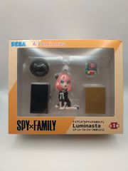 SPY×FAMILY(スパイファミリー) Luminasta(アーニャ・フォージャー)すぱいごっこ ばーじょん2 フィギュア プライズ セガ