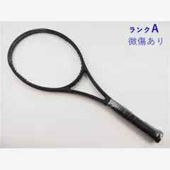 2025年最新】pro staff 97 v13の人気アイテム - メルカリ