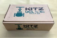 新品未開封】岩崎水銀ランプ H100と岩崎水銀灯安定器100V100W60HZ