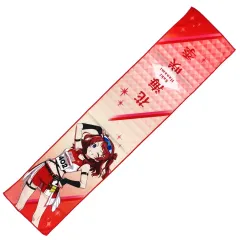 【中古】タオル・手ぬぐい 花海咲季 ひんやりクールタオル 「一番くじ 学園アイドルマスター Part2」 E賞