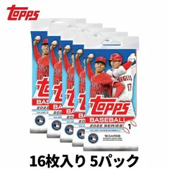 【並行輸入品】 MLB 2022 Topps トップス シリーズ1 楽天市場】トップス Topps 2022年 シリーズ1 ベースボール