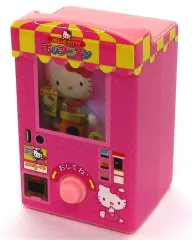 ハローキティ　ミニチュアポンポンパック　工場出荷状態の1袋(20個入り) Amazon.co.jp: ハローキティ ミニチュアポンポンパック ～できた