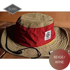 サファリハット メンズ 釣り 帽子 ハット レディース SUNS(サンズ) 撥水 NEK H-051 大きいサイズあり キッズ 子供 UVカット アドベンチャーハット 父の日 贈り物 プレゼント ユニセックス アウトドア BEIGE/WINE(H_051)