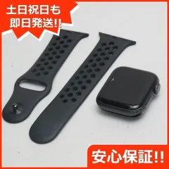 2024年最新】Apple Watch Series 4(GPS+Cellular)44mm シルバー ...